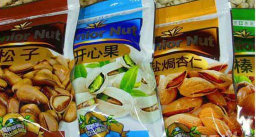 如何測(cè)試干果包裝袋密封泄露性能 如何測(cè)試干果包裝袋密封泄露性能