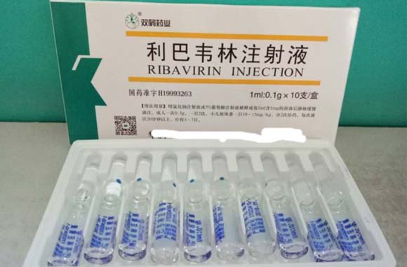 食藥監(jiān)局多次爆出利巴韋林等醫(yī)藥玻璃瓶檢測藥液存在異物 食藥監(jiān)局多次爆出利巴韋林等醫(yī)藥玻璃瓶檢測藥液存在異物