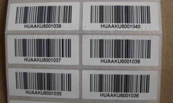不干膠標(biāo)簽紙的粘性標(biāo)準(zhǔn)解讀-濟(jì)南賽成儀器 不干膠標(biāo)簽紙的粘性標(biāo)準(zhǔn)解讀-濟(jì)南賽成儀器