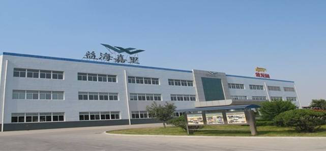 1553475867635685.png 片1.png